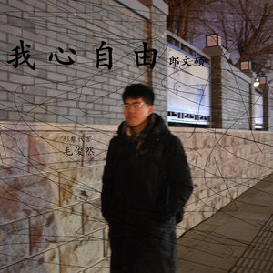 《裸体肉欲》无删减
