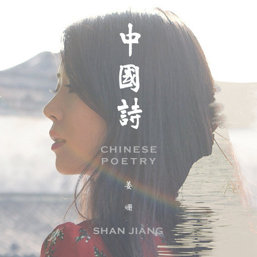 《裸体肉欲》无删减
